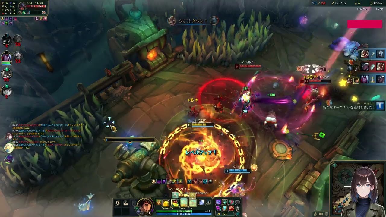 【League of Legends】今日も銀の盾集めつつ遊んでいくぞ！【Alice_aree】