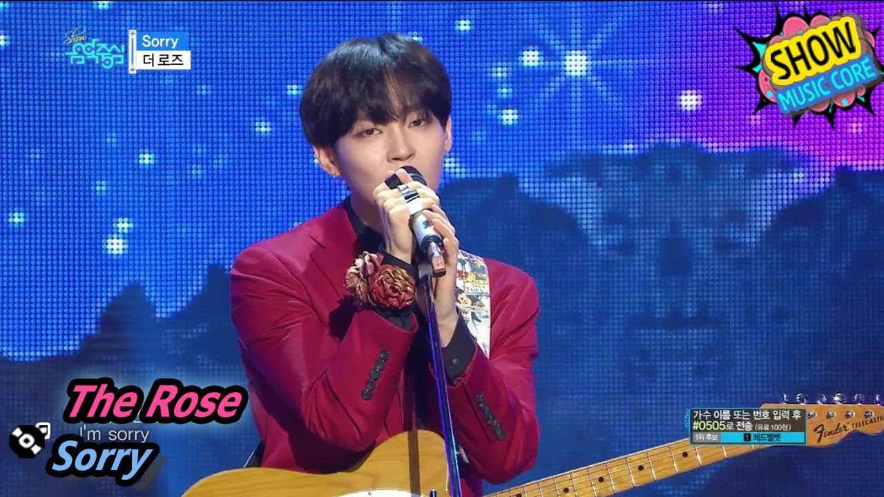 [HOT] The Rose - Sorry, 더 로즈 - Sorry Music core 20170812
