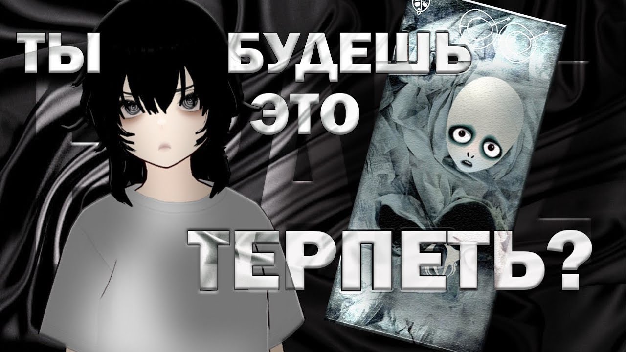 ЗЛОЙ ТАМОГОЧИ | ОБЗОР &laquo;FRANZ&raquo;