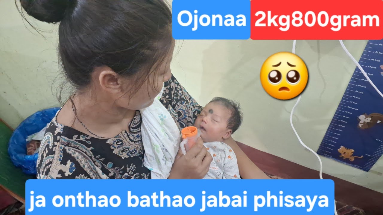 Вес 2 кг 800 грамм 🥺 || Спасибо за просмотр этого видео🥺 @DsFamily1