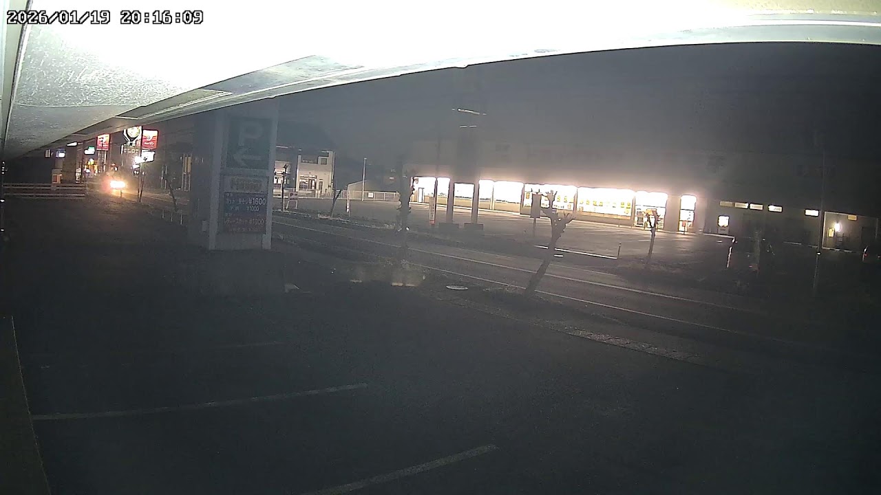 茨城県猿島郡境町ライブカメラ Ibaraki Sashima Live camera.world.cam