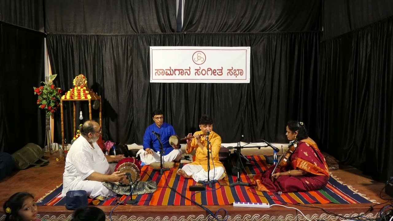 Karnatic Flute Recital | Rajkamal | Dr Jyotsna Srikanth | Anoor Ananthakrishna Sharma | Guruprasanna