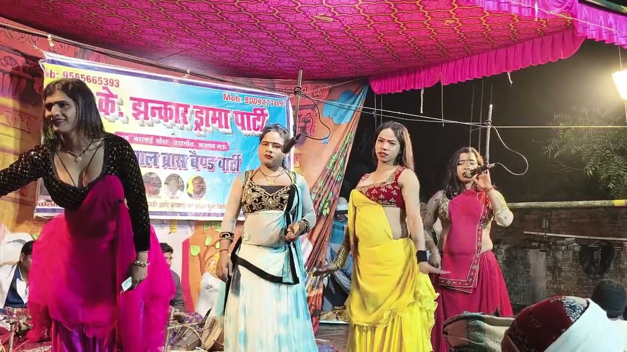||माई मोरी ||हो गईली ||सपनवा न ||जी बहुत ही|| मस्त निर्गुण ||पूजा जी गाइ#ग्रुप डांस#pujamau#