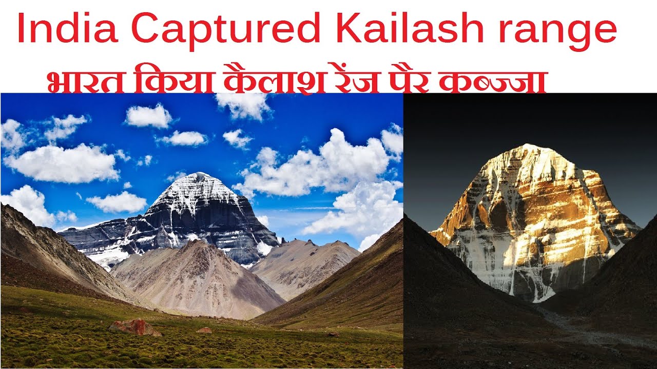India Captured Kailash Range | India China Border Fight | Kailash Range Captured By India