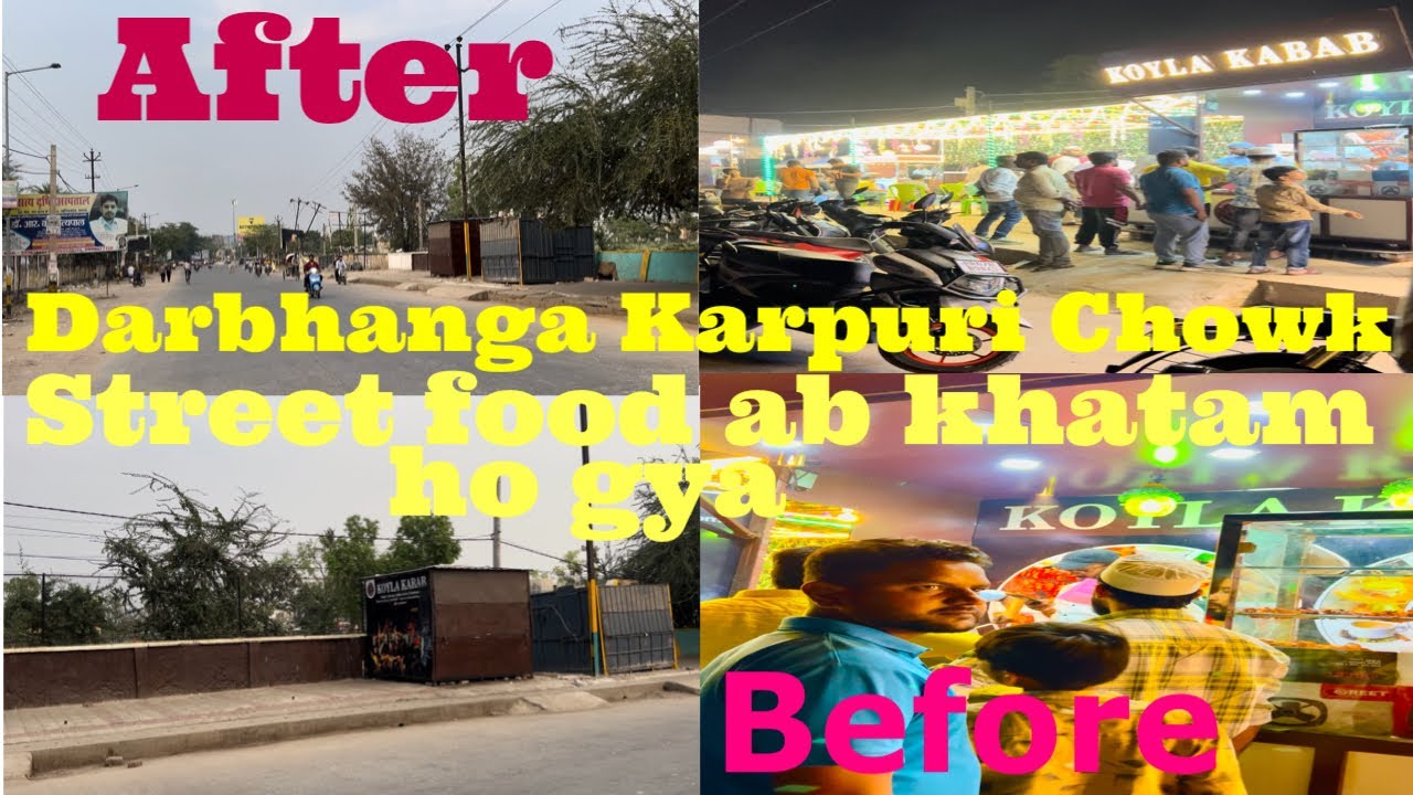 Karpuri Chowk Darbhanga ka Street Food 🍔 ab khatam ho gya | Darbhanga vlogs