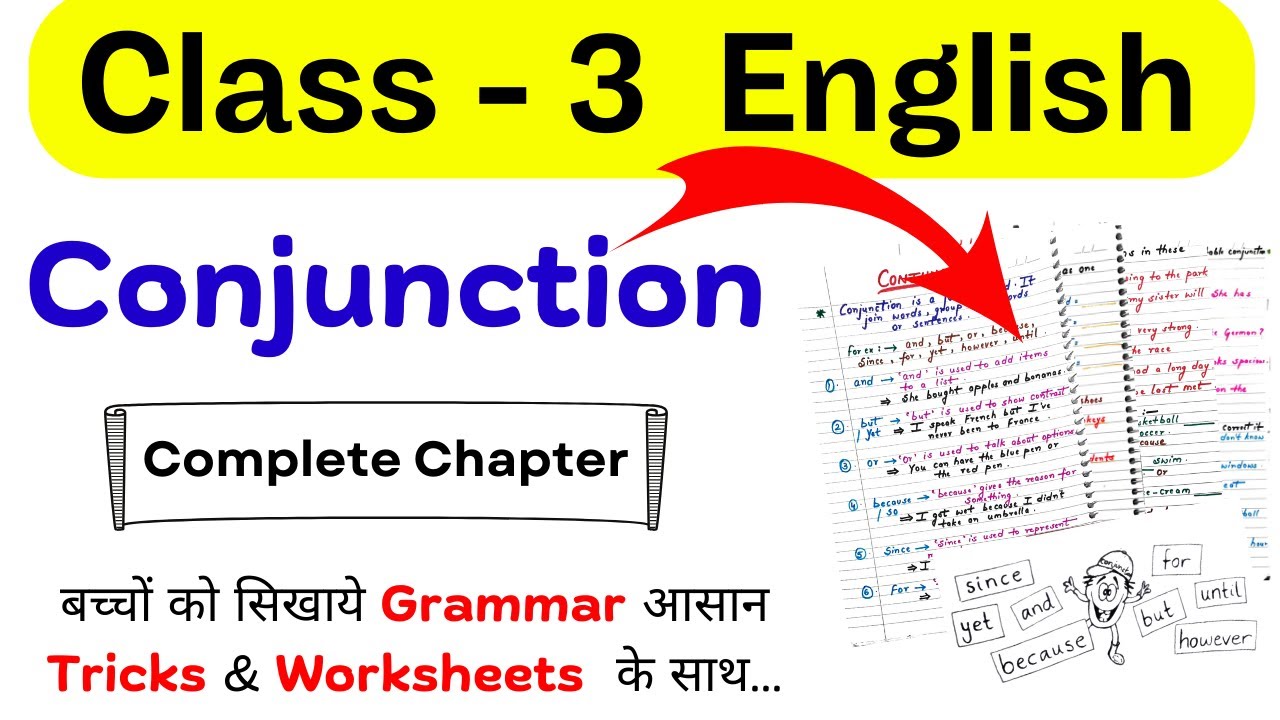 Conjunctions | Class 3 Conjunction Worksheet | English Grammar Conjunction | Joining Words | Class 3