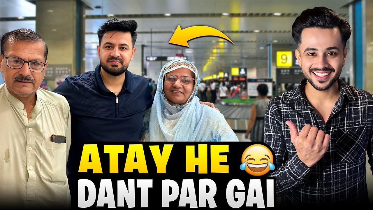 Welcome To Home Brother ❤️ || Jawad bhai Se Aty Hi Dant Par Gai 