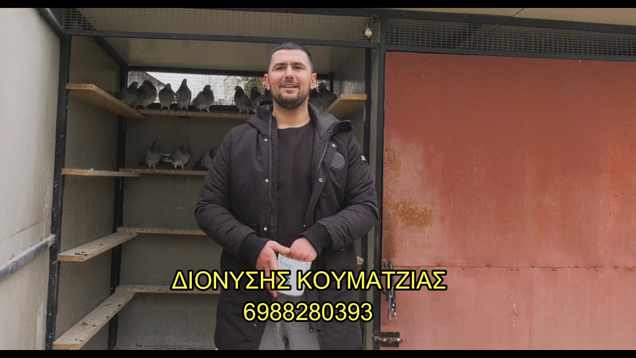 ΔΥΝΑΤΗ ΠΕΤΑΞΙΑ ΜΕ ΡΑΤΣΑ ΜΠΑΡΓΙΑΝΝΗ ΕΚΑΝΕ Ο ΔΙΟΝΥΣΗΣ - ΣΥΛ. ΠΕΤΡΑΣ - 2025