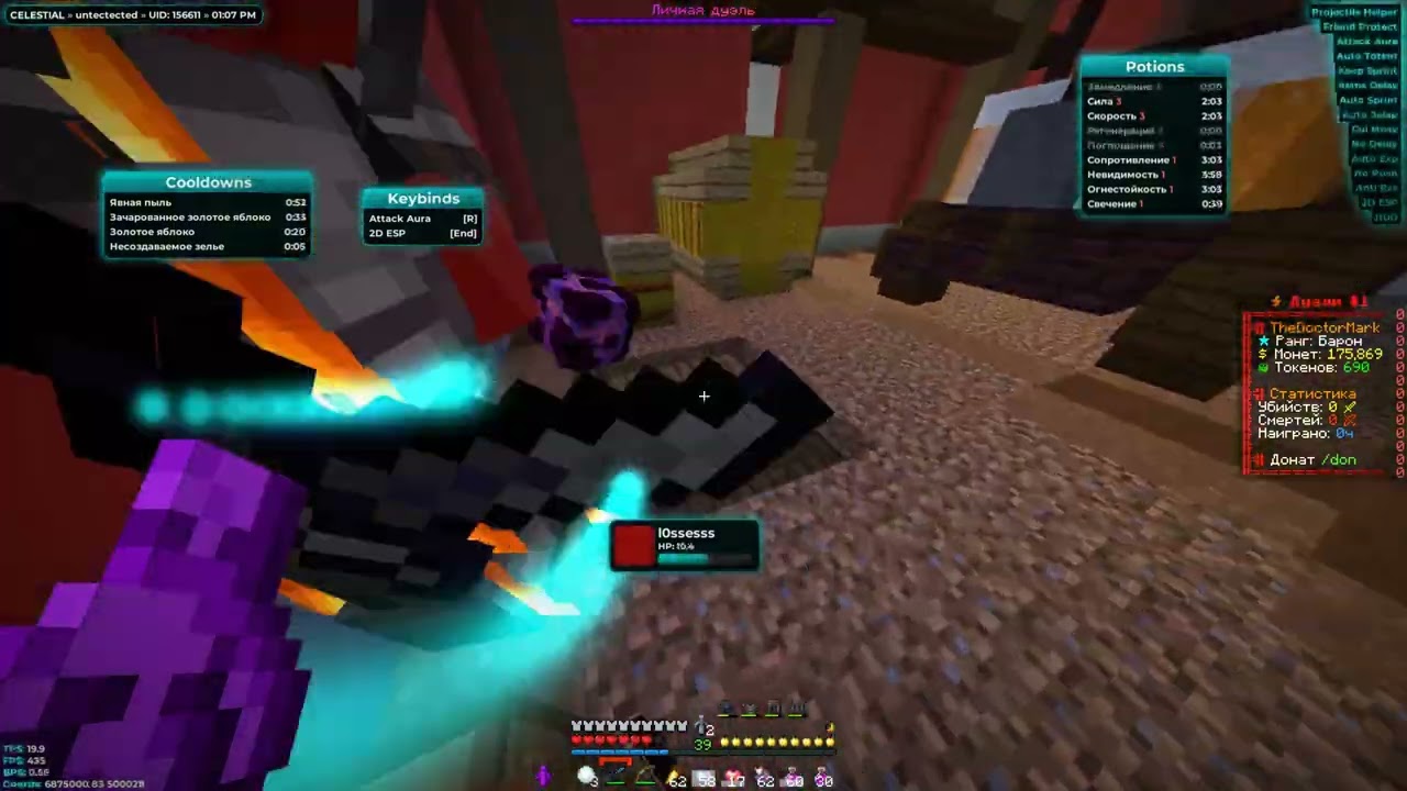 PvP FunTime ||  #deadfuntime