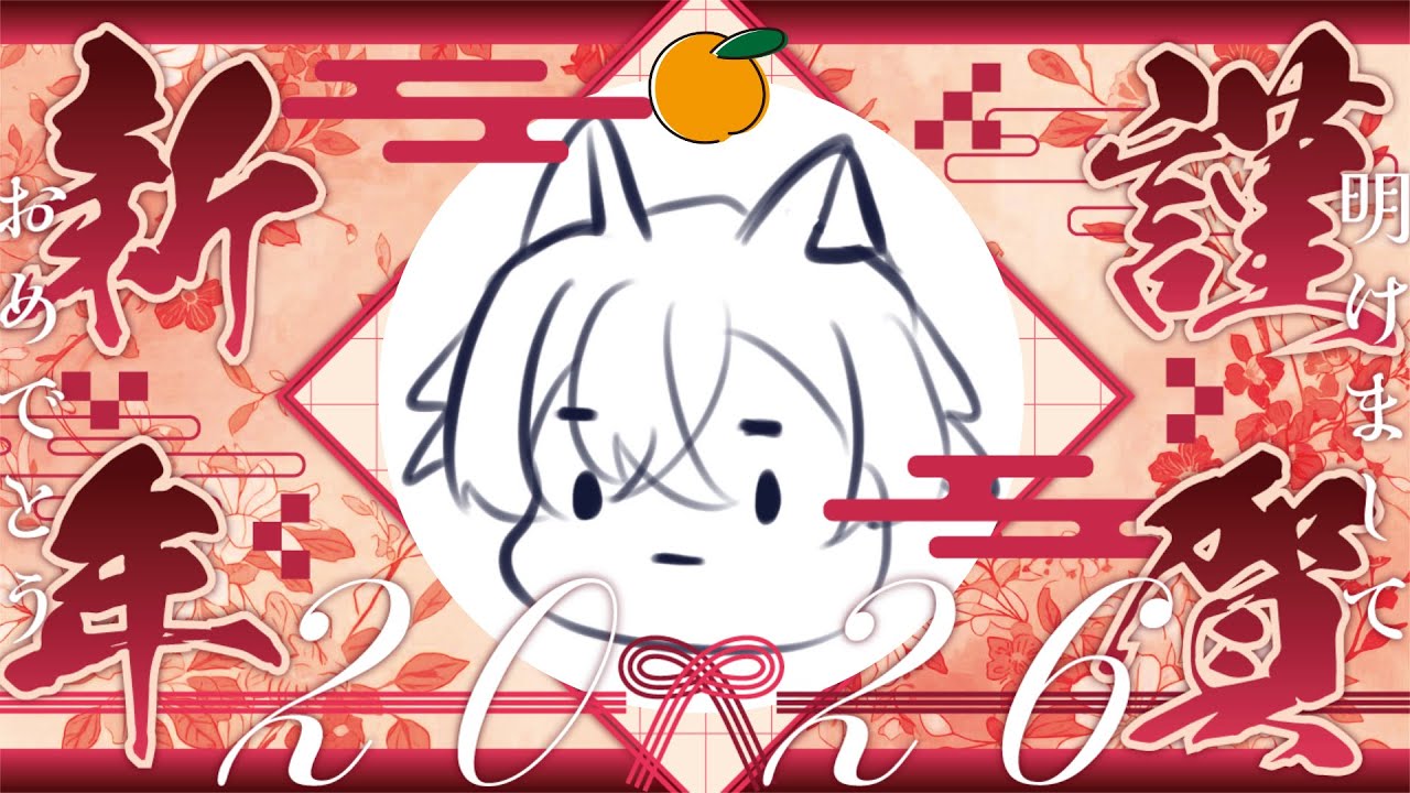 【