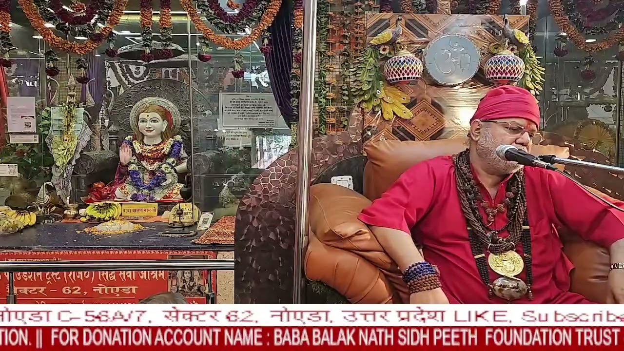 आजा जोगिया वे तेरे भगत पुकारे