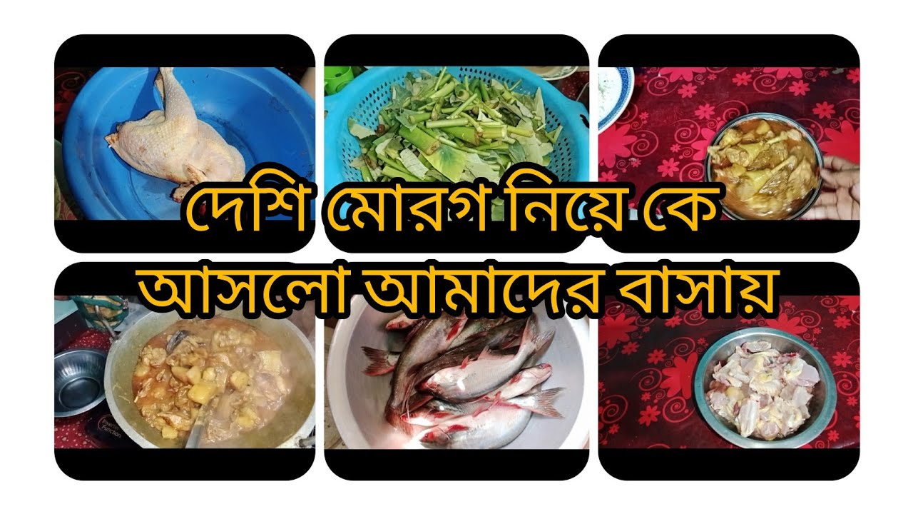 কার রিজিকে কখন কি আছে আমরা কেউ বলতে পারি না।