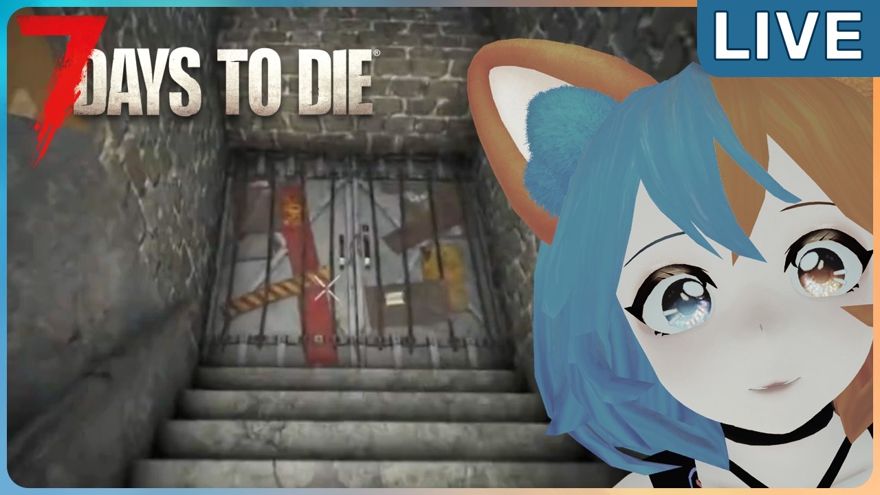 The Hoard Broke This [7 Days To Die stream]