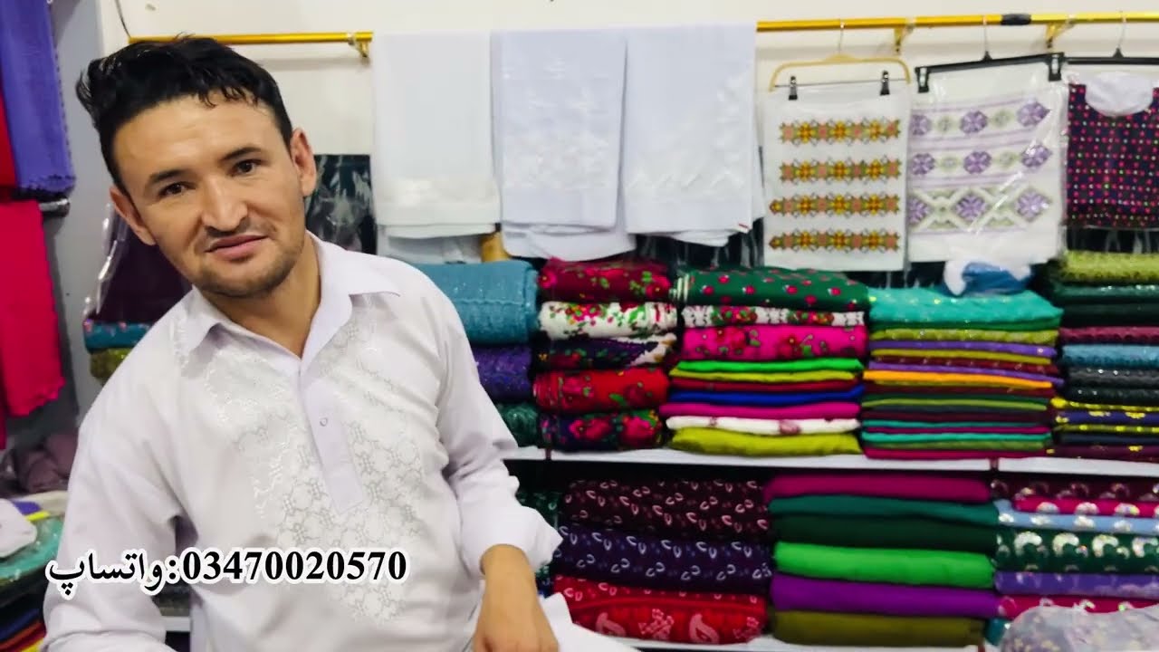 انتقال کالای های جدید به افغانستان و لباس های مدل جدید رسید 