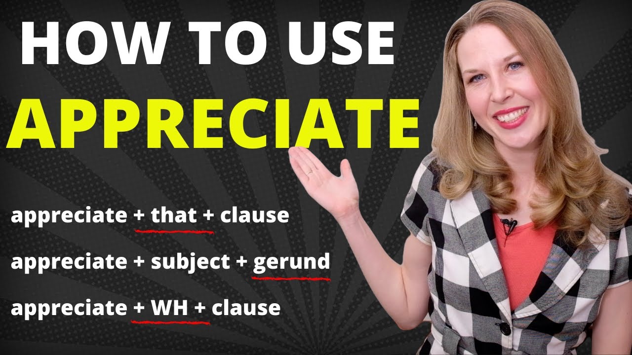 How To Use 