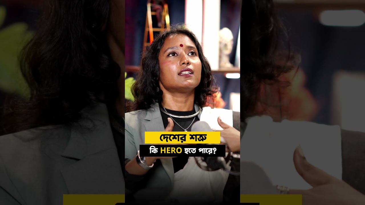 Dipsita Dhar on Mao Zedong. #shorts #podcast