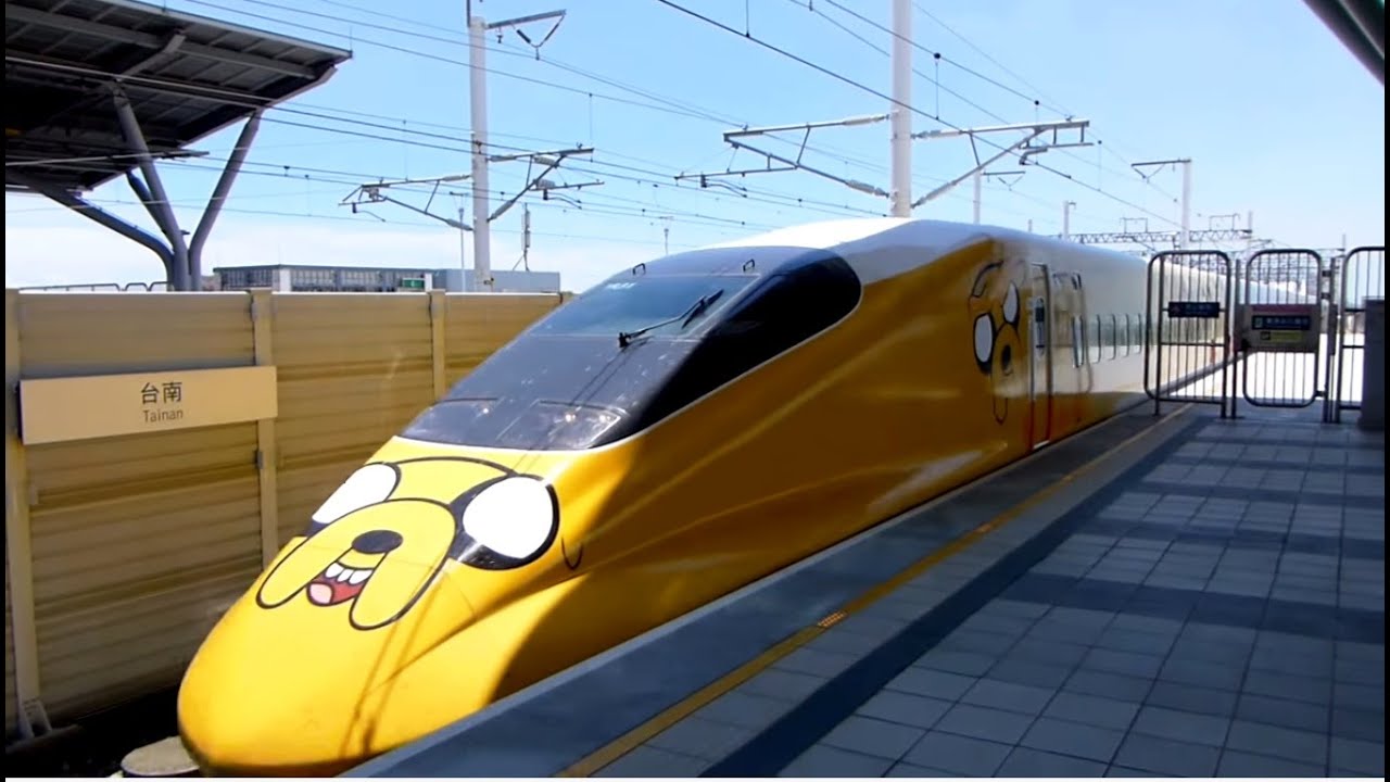 台灣高鐵歡樂卡通列車進入台南站 (Taiwan High Speed Rail x Cartoon Network Theme Train) 2013-07-24