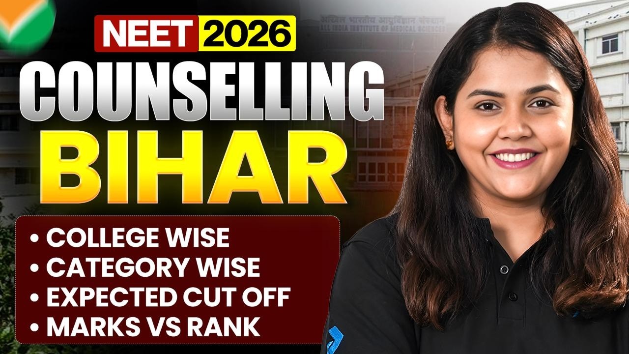 NEET 2026 Counselling | Bihar MBBS, BDS, AYUSH Cutoff | Category-wise, Course-wise | Dr. Shipra M...