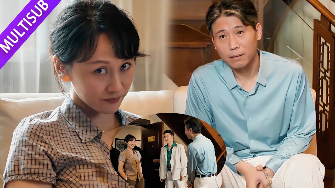 中年人妻巡视产业遭刁难，她一个眼神让黑道大佬吓得直不起腰！🔥！💥！！#cdrama  #黄景瑜   #王子奇  #雪迷宫
