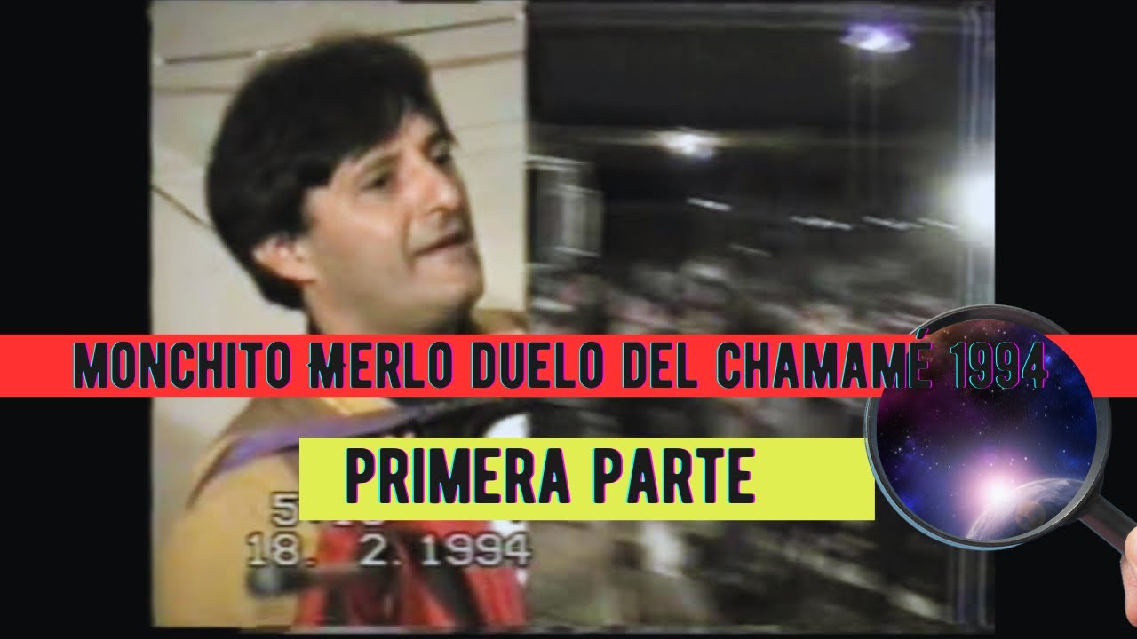 Monchito Merlo | En Vivo- Carnavales Villa Atamisqui 1994  ( Primera Parte) #monchitomerlo #chamame