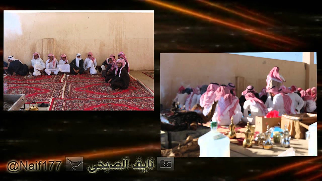 اليوم المفتوح  بثانوية الرويضة 1435هـ