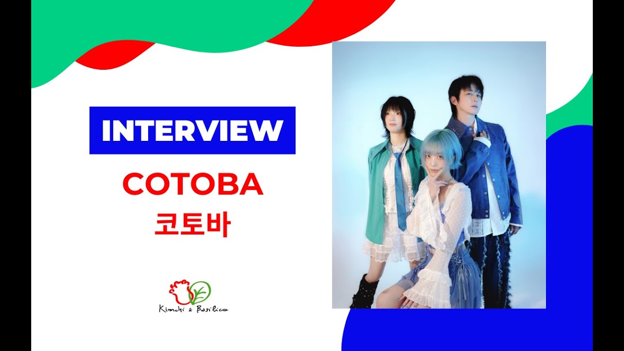 Intervista Cotoba - la musica come luce guida  - Roma Settembre 2025