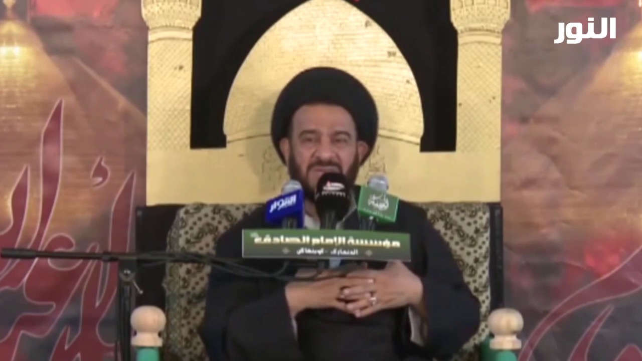 نعي استشهاد الامام الصادق(ع) الدنيا دار ابتلاء | السيد محمد باقر الفالي