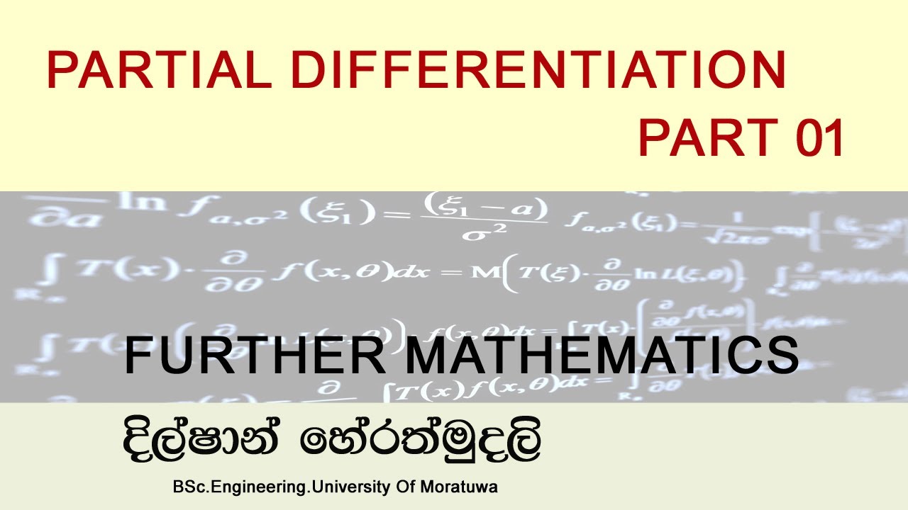 partial differentiation part 01