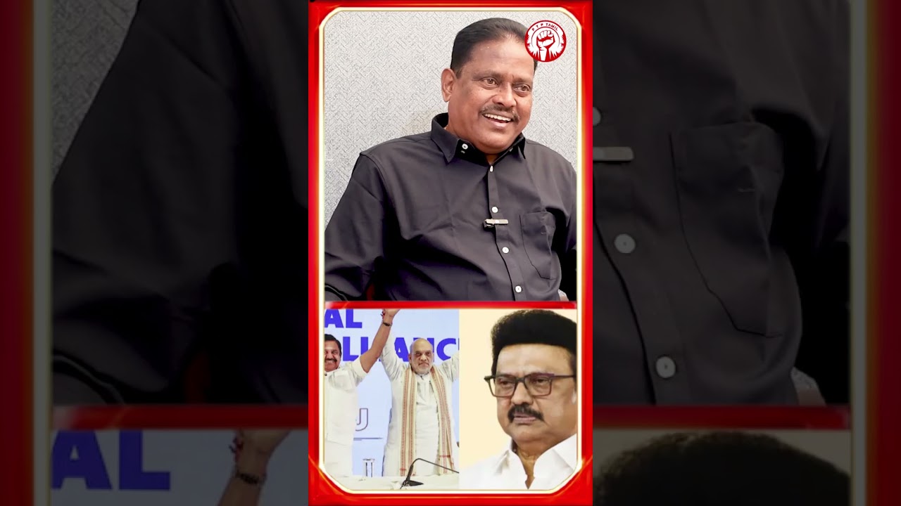 பாஜகவின் மாஸ்டர் பிளான் ?..ருத்து கணிப்பை உடைத்த Thuglak idhaya Interview | ADMK | BJP | EPS