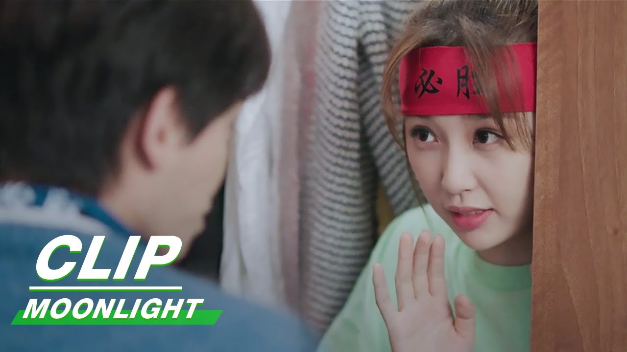 Clip: Esther Yu Is Pushed To Hide In The Wardrobe | Moonlight EP11 | 月光变奏曲 | iQiyi