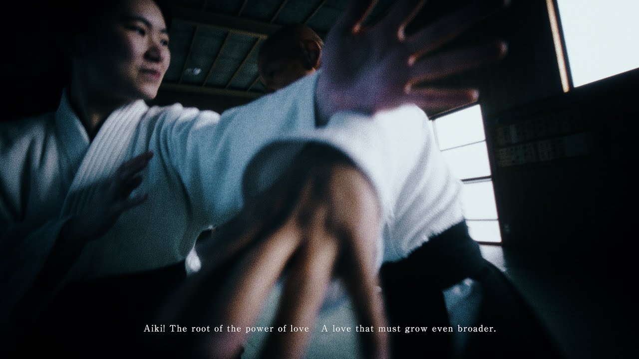 Aikido's Kumano Sacred Origins