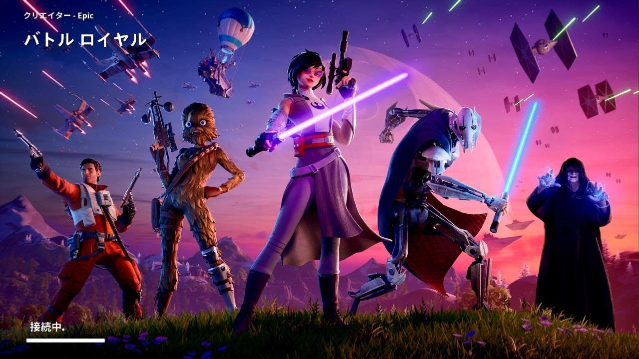 Fortnite スクワッドなのに3人しか集まらなくてもがんばるしばちゃん