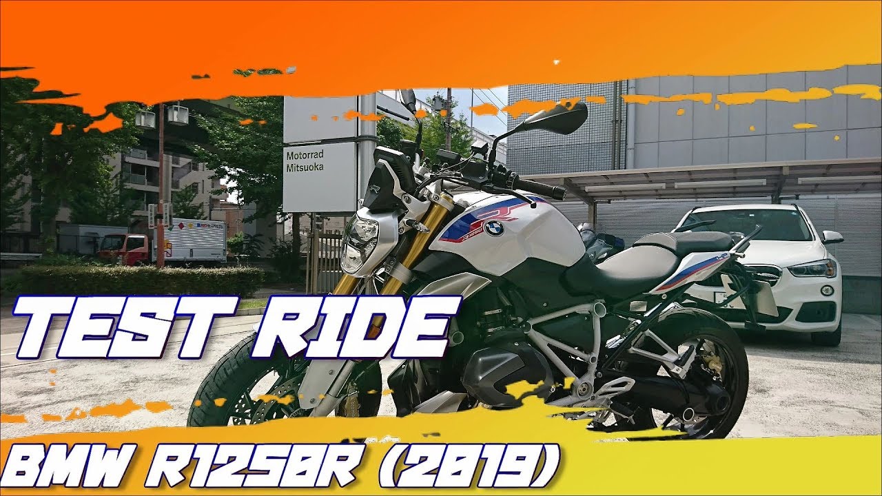 BMW R1250R (2019) Test Ride