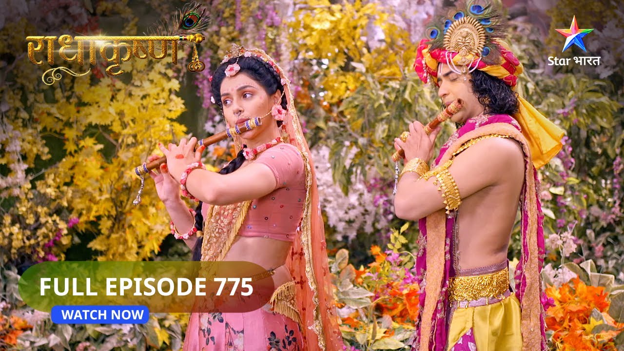 RadhaKrishn | Krishn ne di Kaptasur ko chunauti | राधाकृष्ण | FULL EPISODE-775 #starbharatromance