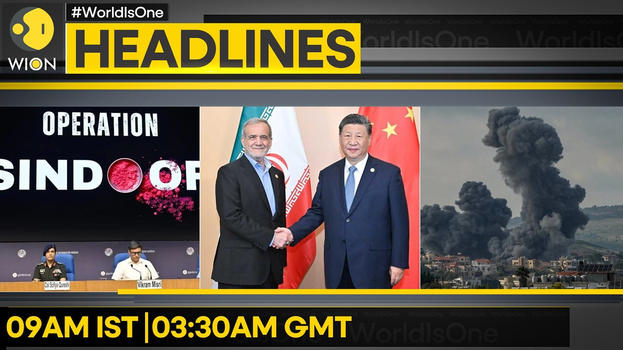 India Marks First Anniversary of Operation Sindoor |IRGC Claims Trump Failed Across All Fronts |WION