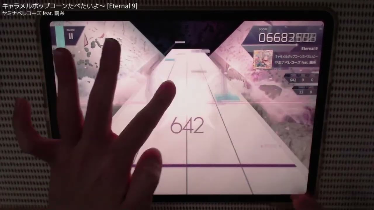 【Arcaea × CosmicRadio2025】キャラメルポップコーンたべたいよ～ [Eternal] PURE MEMORY -18 手元動画【Eri. / Saicrom】