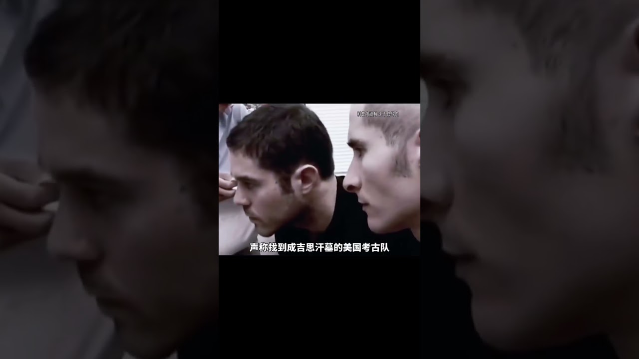 （下集）您知道這是歷史上最神秘的事件嗎？#未解之謎 #神秘事件#歷史 #歷史故事 #漲知識 （續集請點擊說明）