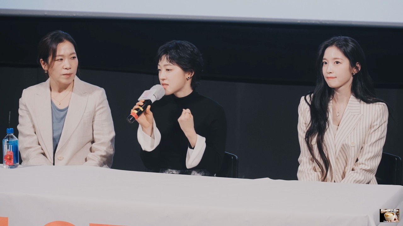 (염혜란, 최성은, 아린, 박세영 감독) 영화 '매드 댄스 오피스'  GV 관객과의 대화 260302