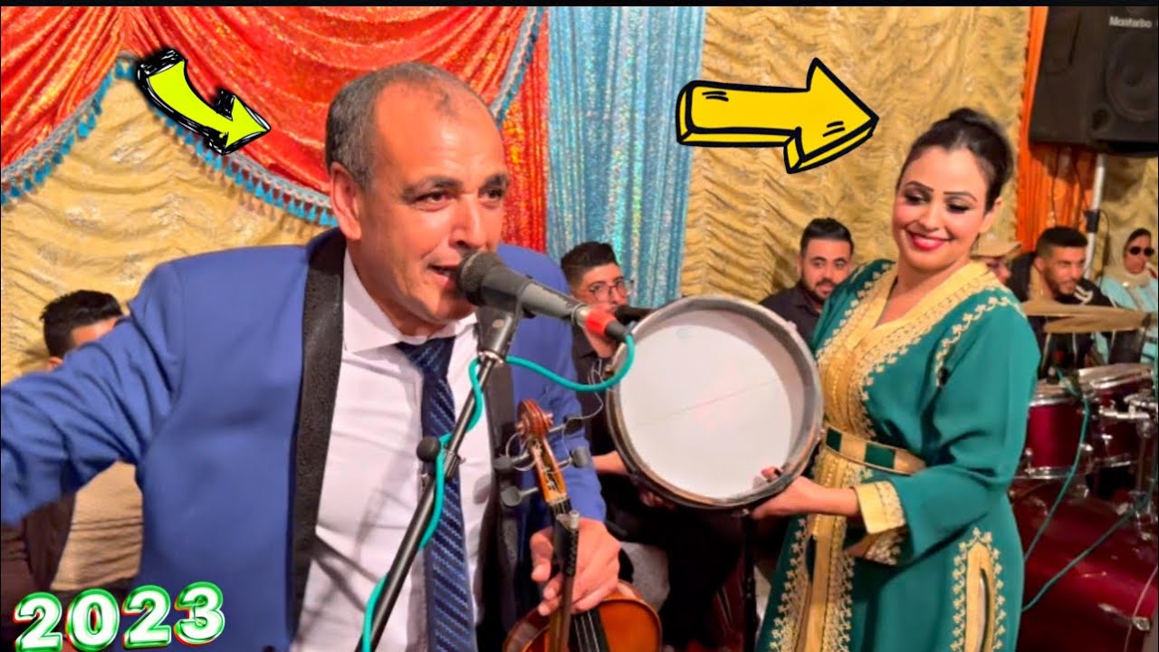 دخول تهيت مراسك حيد الهوايش مع الفنان العربي بريويكة الفنانة امينة التازي