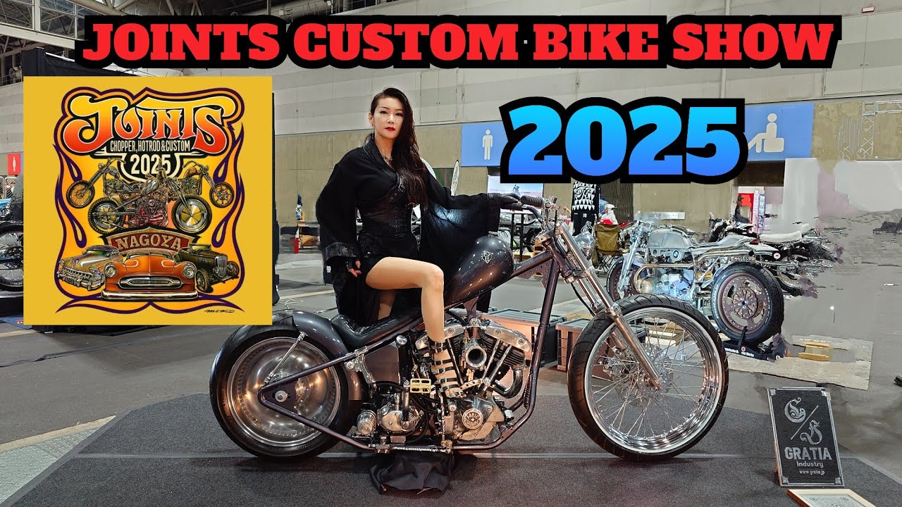 ジョインツカスタムバイクショー2025 JOINTS CUSTOM BIKE SHOW2025