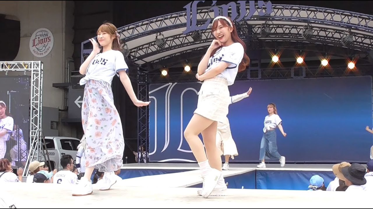 【LIONS COLLECTION】2024/5/26 可愛いが渋滞したベルーナドームステージ（bluelegends × レオ・ライナ）#bluelegends #ベルーナドーム