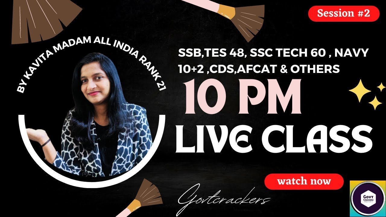 DEFENCE TALK #2 NDA,CDS,AFCAT,SSB INTERVIEW,TES 48,SSC TECH 60,AFSB & OTHER ENTRIES BY KAVITA MADAM