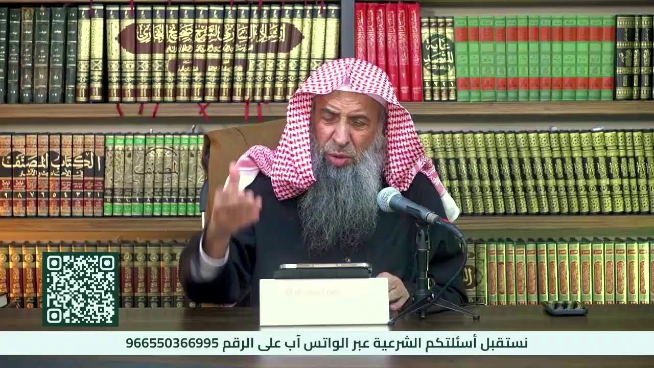 التعليق على المنتقى للإمام المجد | كتاب الفرائض: باب الولاء هل يورث أو يورث به