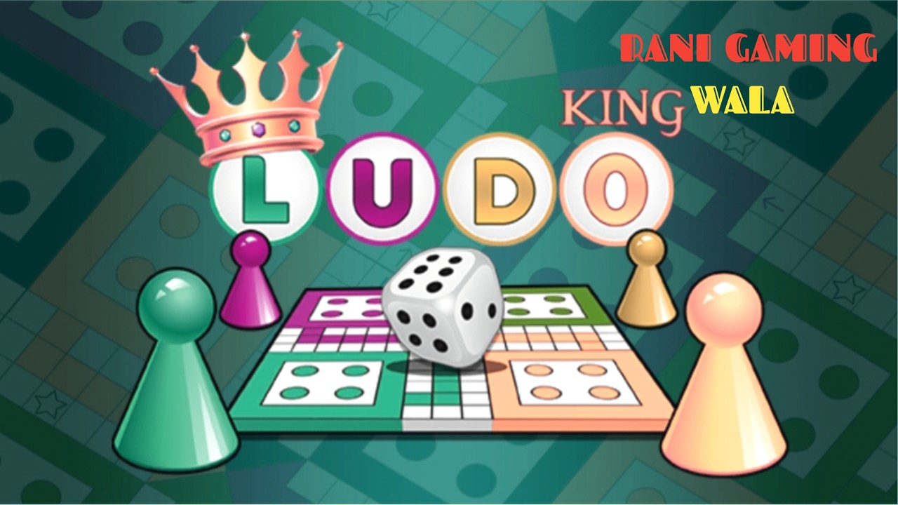 Rani Gaming wala Live Now Ludo king Gameplay 🎲👲🔴 #shortslive #live