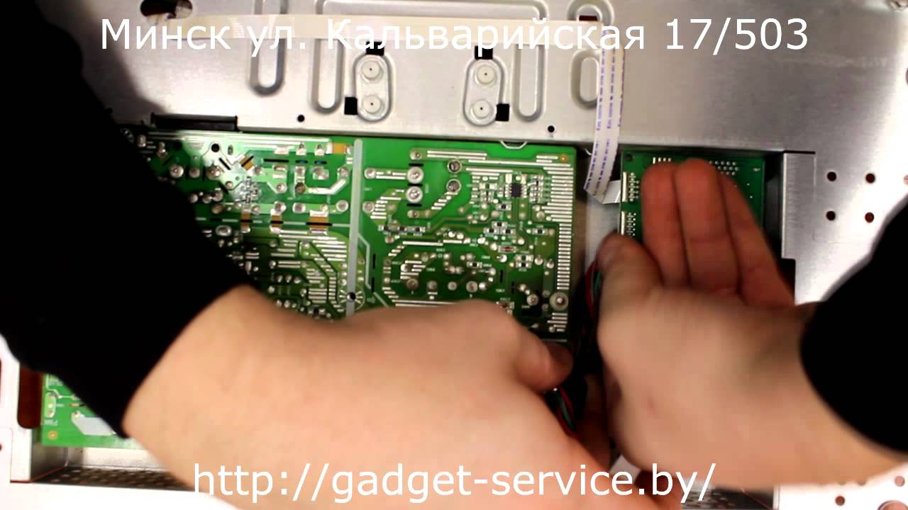 Ремонт монитора LG Flatron W1934S - Repair of monitors in Minsk