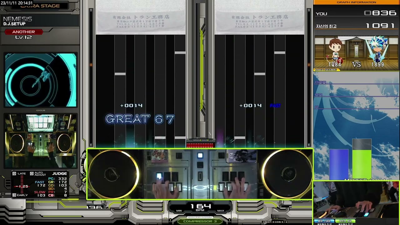 NEMESIS DPA HARD CLEAR [beatmania IIDX]