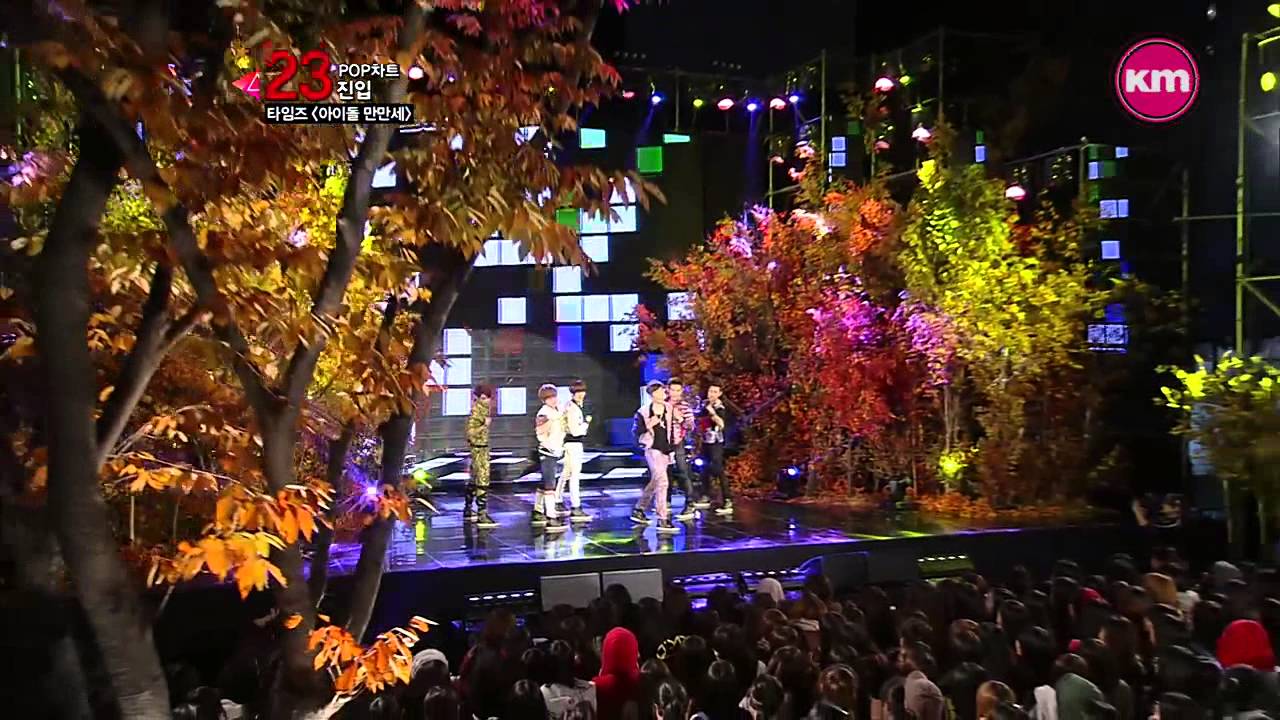TIMEZ 아이돌 만만세Music Triangle 중
