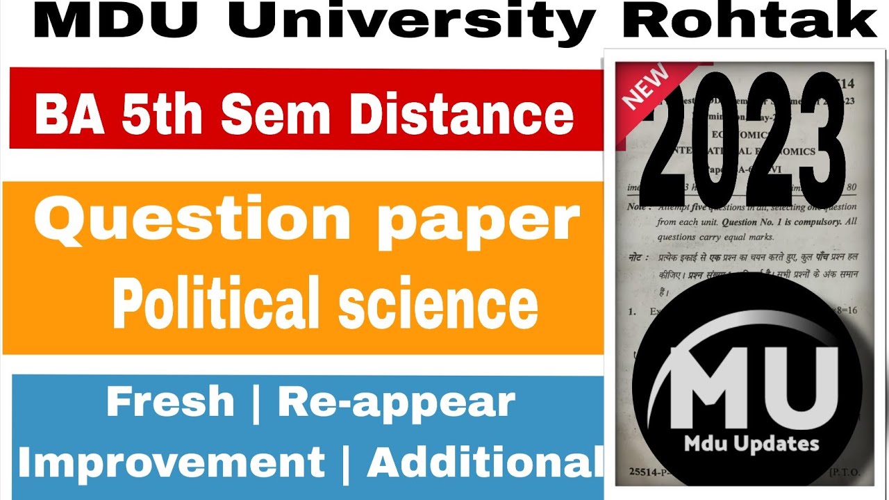 Mdu ba 5th sem Political science que paper 2023 || BA 5th sem distance political science que paper 