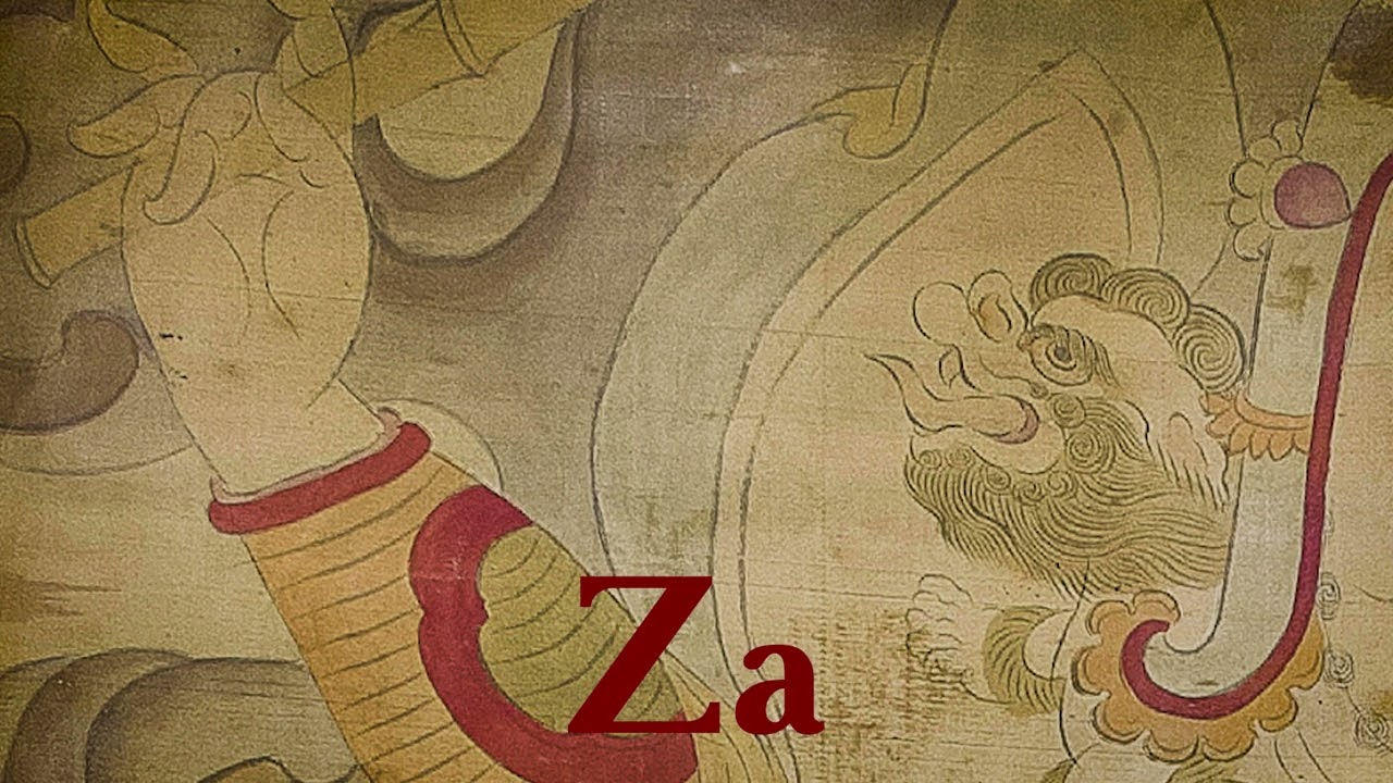 Chinggis Khaan Mantra Latin