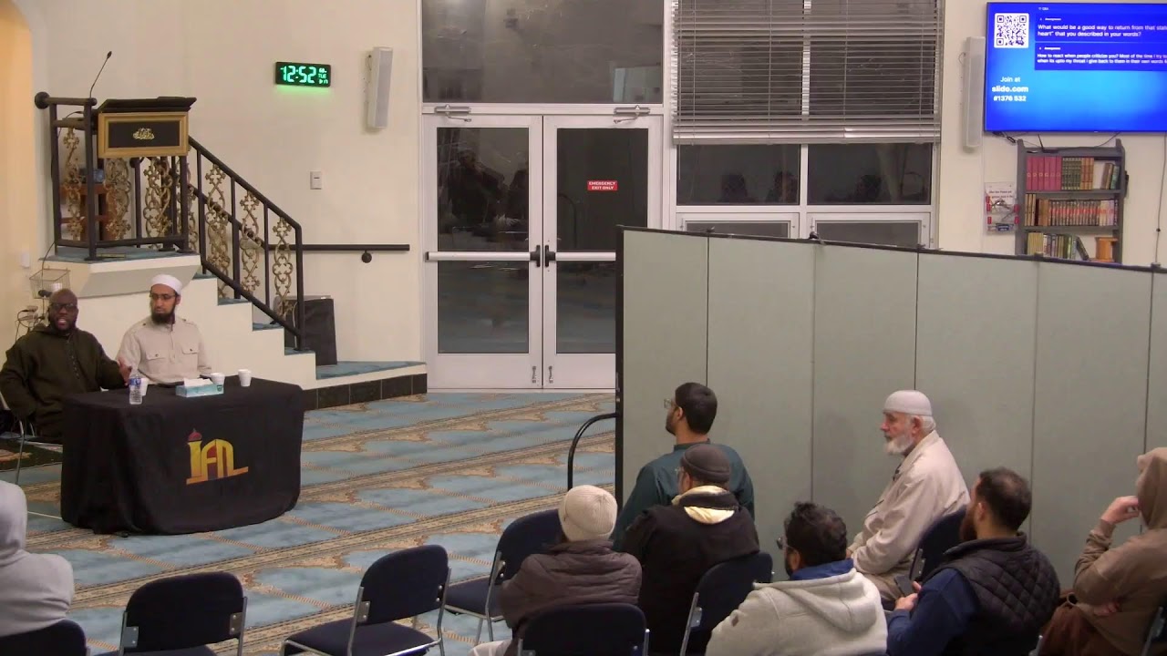 Night 8 - Surah Al-Humazah: The disease of tongue By Iman Azfar and Shaykh Ubaidullah Evans